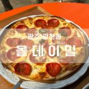 죽봉대로L 이미지