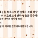 용인스마트치과의원 네이버블로그