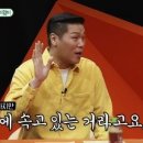 상복 농장 이미지