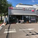 셀세모언양향교점 이미지