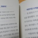 하이엔드서적 이미지