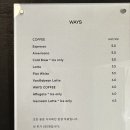 웨이즈커피 - 영등포구 국회대로62길 7 | 웨이즈커피