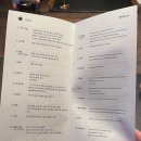 온천호텔문경 | 충주 수안보 유원재 온천호텔 다녀온 후기(내돈내산)