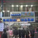 상만축산 | 마장동 하늘축산 내돈내산 한우선물세트구입 +택배사진