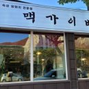 여수집 이미지