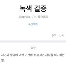 구십구퍼센트