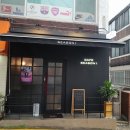 우림빌라 | 방배역카페 방배동 분위기 좋은 위스키바 카페 시즌 1