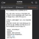 우당탕탕팩토리