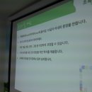 대훈교육