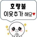 (주)기프트플레이