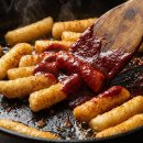 시장기름집 이미지