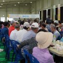 하동당구장 이미지