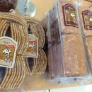 영국빵집 이미지