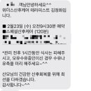 위더스 산후케어 네이버블로그