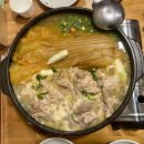 군봉 | 인천 송도역 김치찜 맛집 군봉 묵은지김치찜 솔직후기