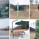 천생산 천용사 입구 이동식화장실 | 산책 코스로 좋은 경북 구미 다온숲 사전 탐방