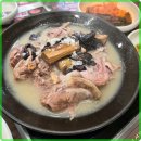 누룩골 계양점 이미지