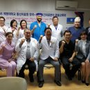 동산이피부과의원 이미지