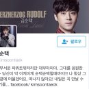 전재홍 카카오 검색결과