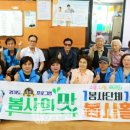 남산모루 경로당 이미지