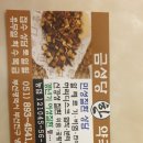 금성당한약국 이미지