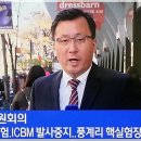 남북 분단 70년만의 희소식 입니다. 이미지