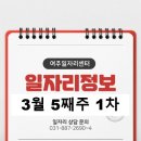 씨디에이치
