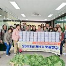 양천도시농업공원 이미지