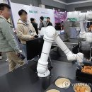 월드테크산업 이미지