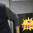 할렐루야기름집 이미지