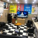 스피드메이트 터미널점