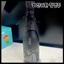 화산식품 | 펀딩 화산귀환 청명주 후기