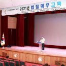 행복인력 이미지
