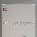 진주비디오 네이버블로그