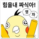 보일러뱅크 | 카카오뱅크 비상금대출 거절, 원인 해결방법 및 연장 꿀팁 금리 조건 알아보기!