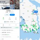 창리낚시타운