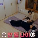 서한결 카카오 검색결과