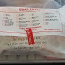 이삭토스트(농협양주유통센터점) 이미지