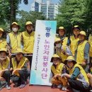 황룡어린이공원 이미지