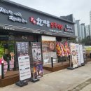 통정5로 이미지