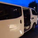 블리스데이(Bliss Day) 이미지