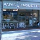 파리바게트앞 이미지