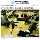 대구보건대학교 이미지