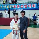 용인대 마북 태권도 이미지