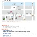 (주)엠플러스네트웍 한국경제TV