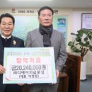 ㈜디에이치 이미지