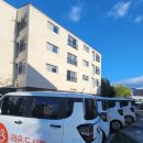 범구 6길 이미지