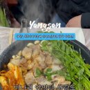 웅이농장 이미지