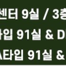 청림건설㈜ 이미지