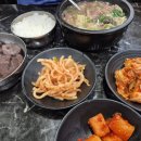 전통해장국 - 삼척시 뒷나루길 53 | 전통해장국